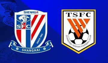 能否终止窘境？泰山客战申花遭遇3连败+零进球